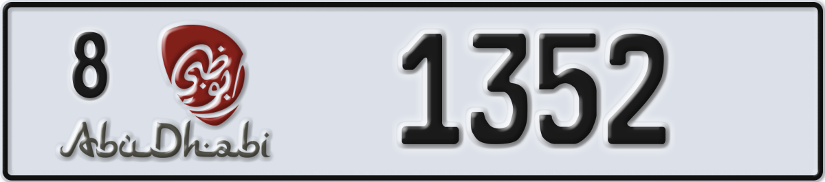 abu dhabi License Plate Number 1352 Code 8