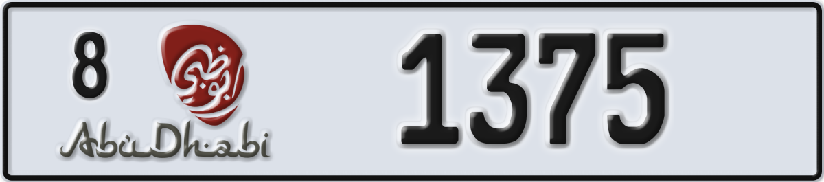 abu dhabi License Plate Number 1375 Code 8
