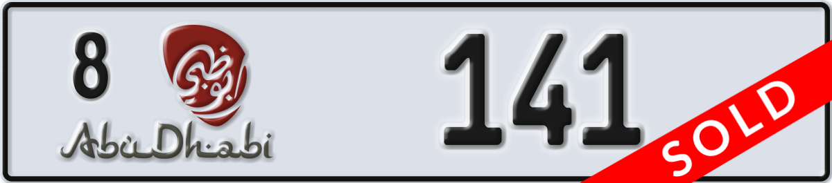 abu dhabi License Plate Number 141 Code 8
