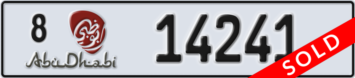 abu dhabi License Plate Number 14241 Code 8