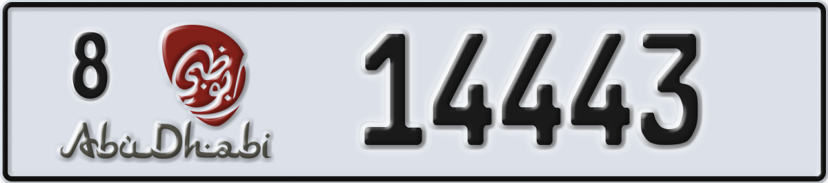 abu dhabi License Plate Number 14443 Code 8