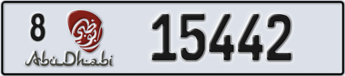 abu dhabi License Plate Number 15442 Code 8