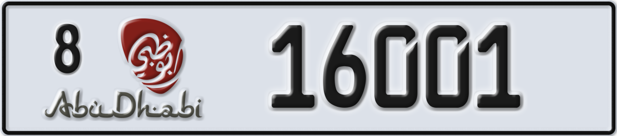 abu dhabi License Plate Number 16001 Code 8