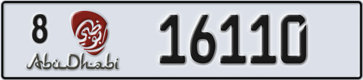 abu dhabi License Plate Number 16110 Code 8