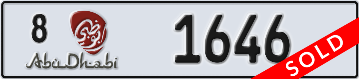 abu dhabi License Plate Number 1646 Code 8