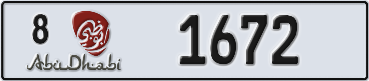 abu dhabi License Plate Number 1672 Code 8