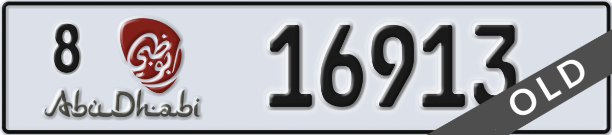 abu dhabi License Plate Number 16913 Code 8