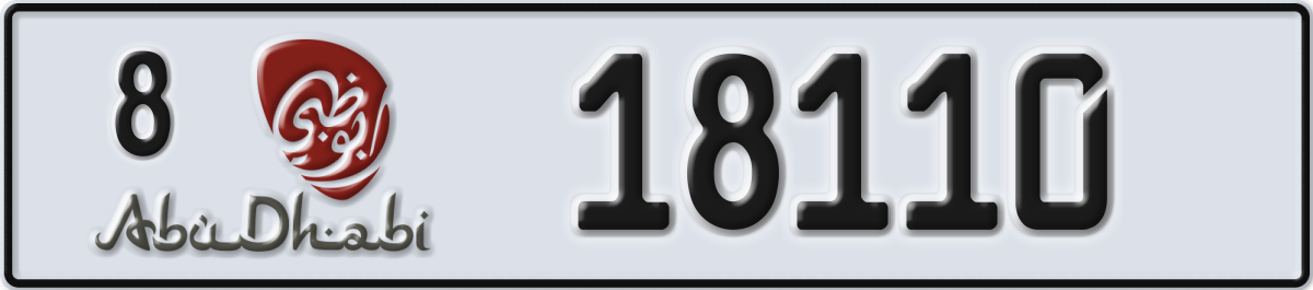 abu dhabi License Plate Number 18110 Code 8