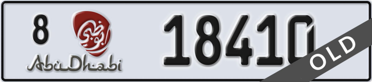 abu dhabi License Plate Number 18410 Code 8