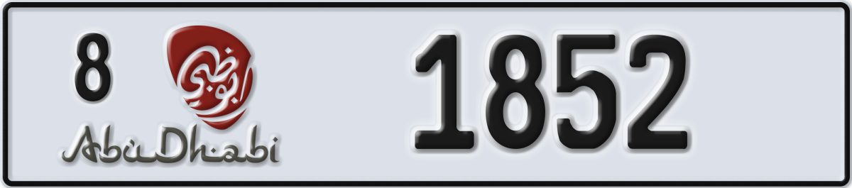 abu dhabi License Plate Number 1852 Code 8