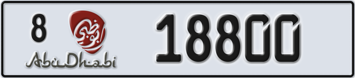 abu dhabi License Plate Number 18800 Code 8