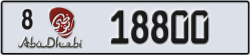 abu dhabi - code - 8 - number -18721