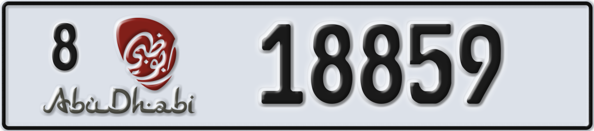 abu dhabi License Plate Number 18859 Code 8