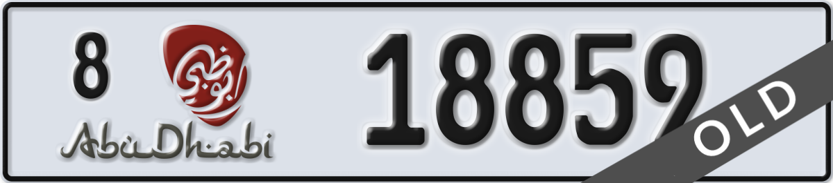abu dhabi License Plate Number 18859 Code 8