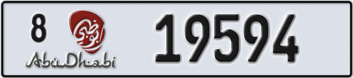 abu dhabi License Plate Number 19594 Code 8
