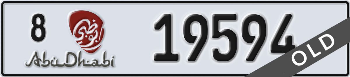 abu dhabi License Plate Number 19594 Code 8