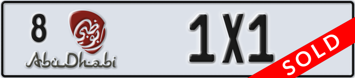 abu dhabi License Plate Number 1X1 Code 8