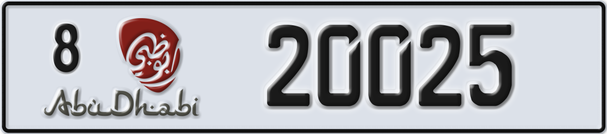 abu dhabi License Plate Number 20025 Code 8