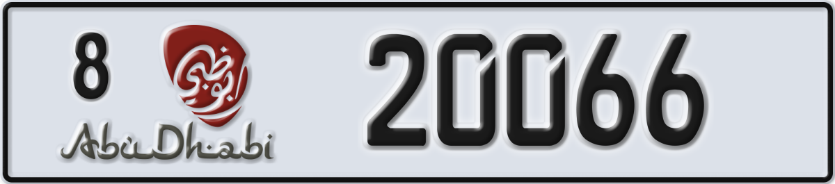 abu dhabi License Plate Number 20066 Code 8