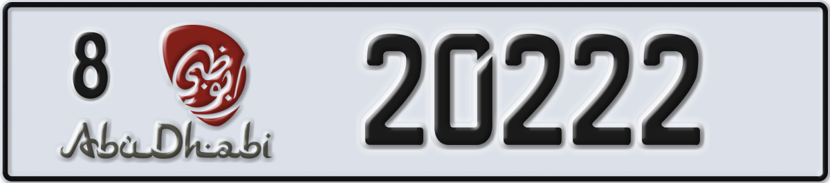 abu dhabi License Plate Number 20222 Code 8