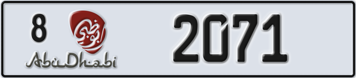 abu dhabi License Plate Number 2071 Code 8