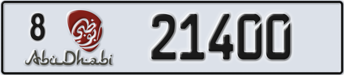 abu dhabi License Plate Number 21400 Code 8