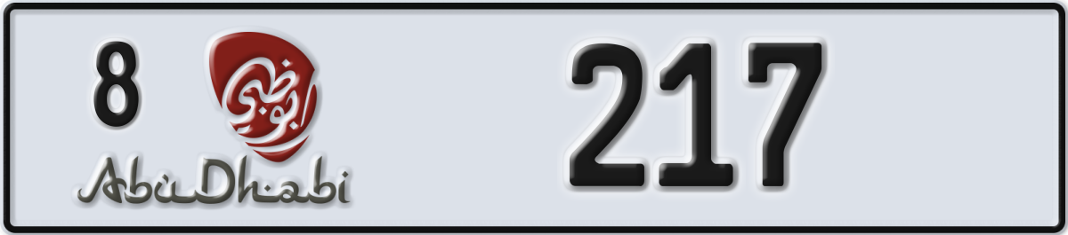 abu dhabi License Plate Number 217 Code 8