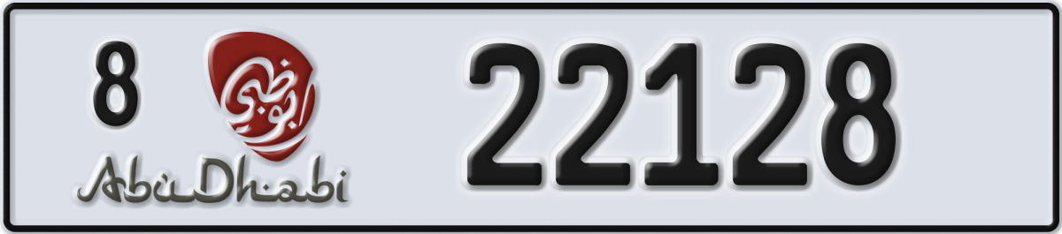 abu dhabi License Plate Number 22128 Code 8