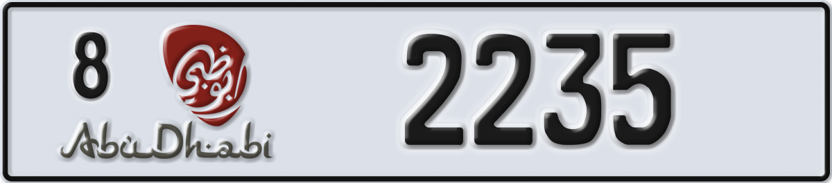 abu dhabi License Plate Number 2235 Code 8