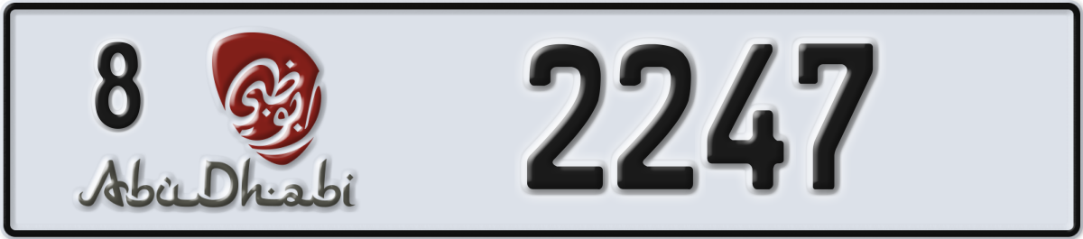 abu dhabi License Plate Number 2247 Code 8