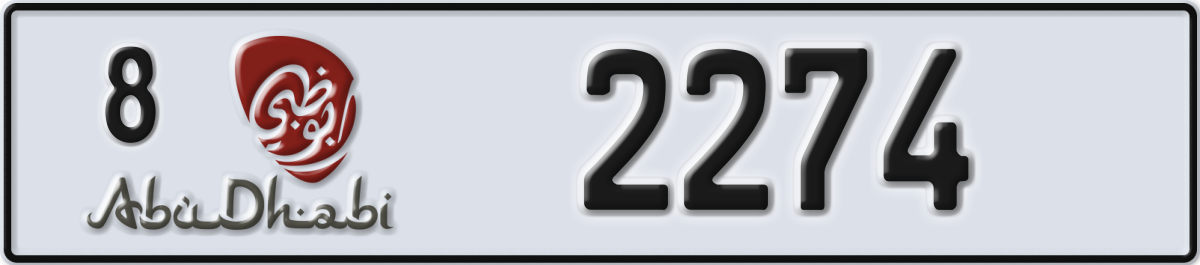 abu dhabi License Plate Number 2274 Code 8
