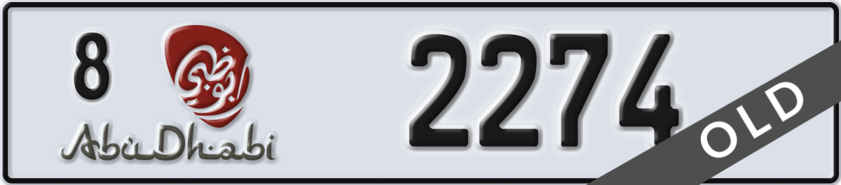 abu dhabi License Plate Number 2274 Code 8