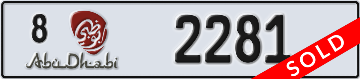 abu dhabi License Plate Number 2281 Code 8