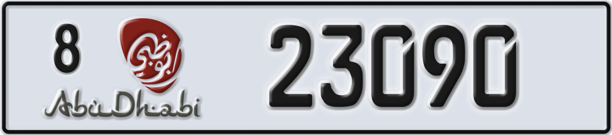 abu dhabi License Plate Number 23090 Code 8