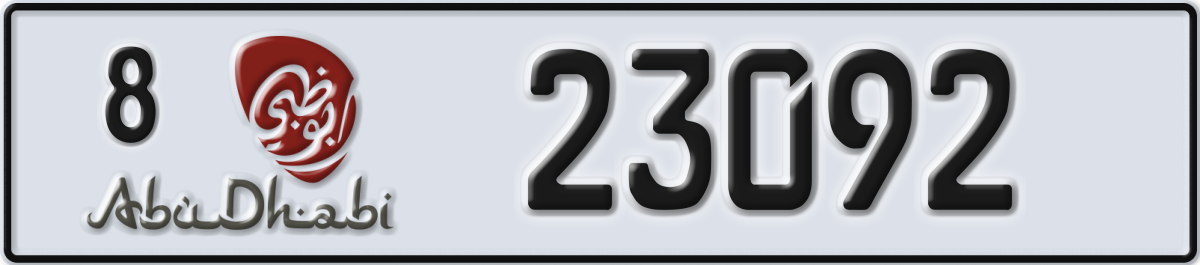 abu dhabi License Plate Number 23092 Code 8