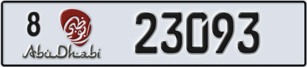 abu dhabi License Plate Number 23093 Code 8