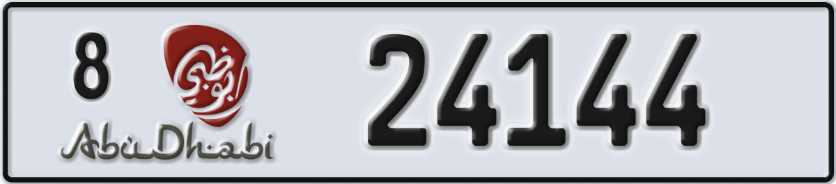 abu dhabi License Plate Number 24144 Code 8