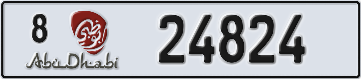 abu dhabi License Plate Number 24824 Code 8