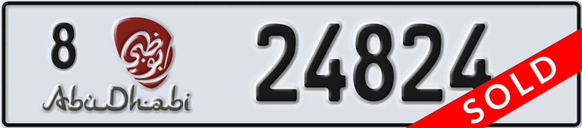 abu dhabi License Plate Number 24824 Code 8