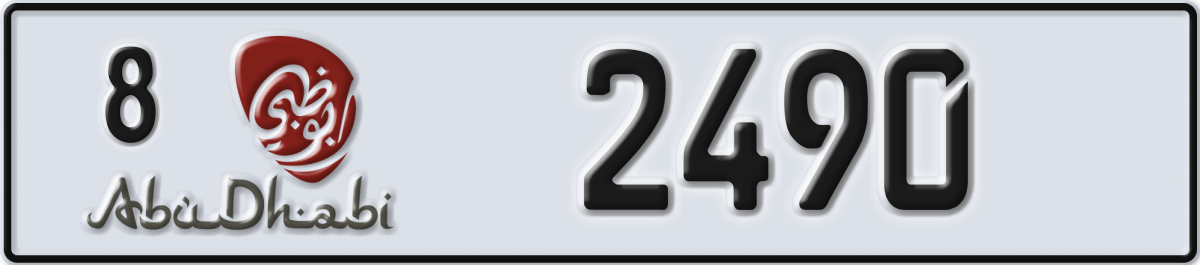 abu dhabi License Plate Number 2490 Code 8
