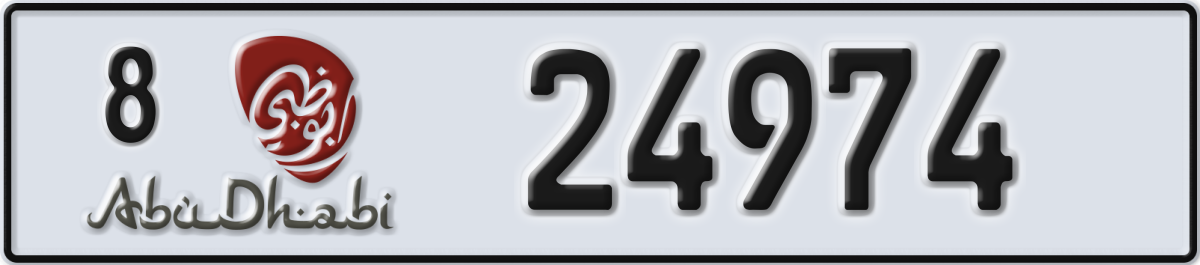 abu dhabi License Plate Number 24974 Code 8