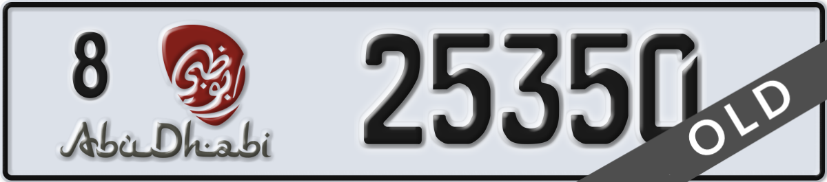 abu dhabi License Plate Number 25350 Code 8