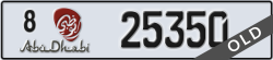 abu dhabi - code - 8 - number -25350