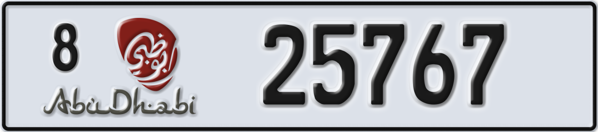 abu dhabi License Plate Number 25767 Code 8