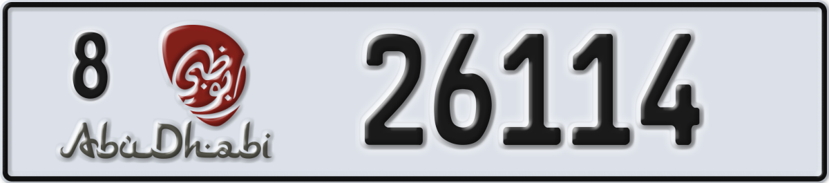 abu dhabi License Plate Number 26114 Code 8