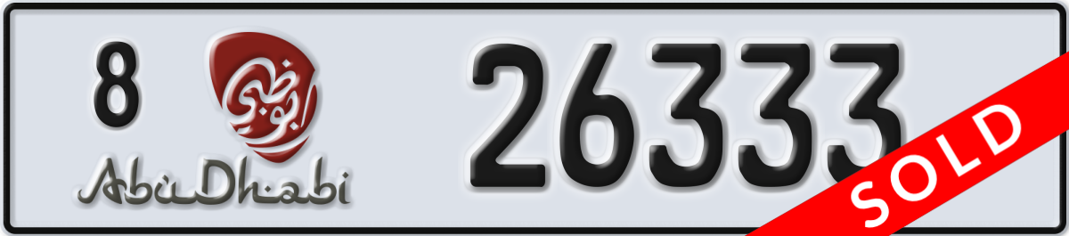 abu dhabi License Plate Number 26333 Code 8