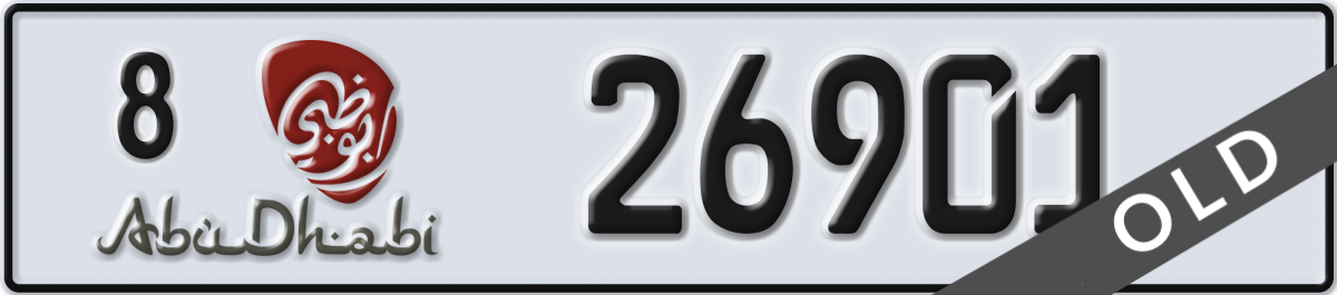 abu dhabi License Plate Number 26901 Code 8