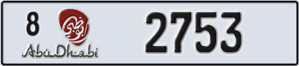 abu dhabi License Plate Number 2753 Code 8