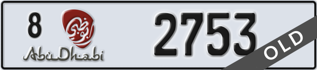 abu dhabi License Plate Number 2753 Code 8