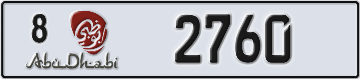abu dhabi License Plate Number 2760 Code 8